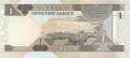 Saudi Arabien - 1  Riyal (#021d_UNC)