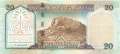 Saudi Arabien - 20  Riyals (#027_UNC)