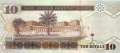Saudi Arabien - 10  Riyals (#033c_UNC)