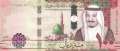 Saudi Arabien - 100  Riyals (#041a_UNC)