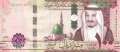 Saudi Arabia - 100  Riyals (#041b_UNC)