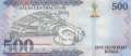 Saudi Arabia - 500  Riyals (#050b_UNC)