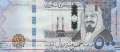 Saudi Arabia - 500  Riyals (#050b_UNC)
