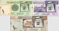 Saudi Arabia: 1 - 10 Riyals (3 banknotes)