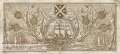 Scotland - 1  Pound (#102a-64_F)