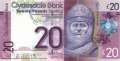 Scotland - 20  Pounds (#229Kd_UNC)