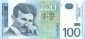 Serbia - 100  Dinara (#041a_UNC)