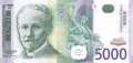 Serbia - 5.000  Dinara (#045a_UNC)