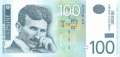 Serbia - 100  Dinara (#049a_UNC)