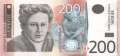 Serbia - 200  Dinara (#058a_UNC)