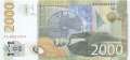 Serbien - 2.000  Dinara (#061a_UNC)