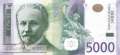 Serbia - 5.000  Dinara (#062_UNC)