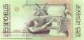 Seychellen - 25  Rupees (#024a_UNC)