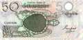 Seychellen - 50  Rupees (#030a_UNC)
