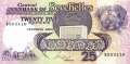 Seychellen - 25  Rupees (#033_UNC)
