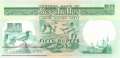 Seychellen - 50  Rupees (#034_AU)