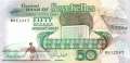 Seychellen - 50  Rupees (#034_AU)