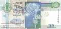 Seychelles - 10  Rupees (#036a_UNC)