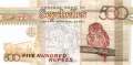 Seychelles - 500  Rupees (#041_UNC)