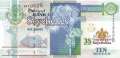 Seychelles - 10  Rupees - 35 years... (#046_UNC)