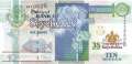 Seychellen - 10  Rupees - 35 years... (#046_UNC)