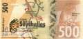 Seychelles - 500  Rupees (#051_UNC)