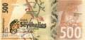 Seychellen - 500  Rupees (#051_UNC)