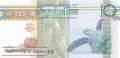 Seychellen - 10  Rupees - 40 years... (#052_UNC)