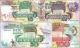 Seychelles: 10 - 100 Rupees (4 banknotes)