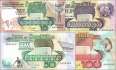 Seychellen: 10 - 100 Rupees (4 Banknoten)