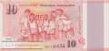 Singapur - 10  Dollars - 1965 - 2015 (#056a_UNC)