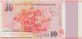 Singapur - 10  Dollars - 1965 - 2015 (#059a_UNC)