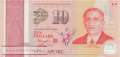 Singapur - 10  Dollars - 1965 - 2015 (#059a_UNC)