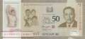 Singapur - 50  Dollars - 1965 - 2015 (#061a_UNC)