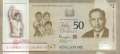 Singapur - 50  Dollars - 1965 - 2015 (#061a_UNC)