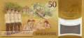 Singapur - 50  Dollars - Gedenkbanknote (#062_UNC)
