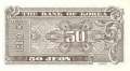 Korea, South - 50  Jeon (#029_UNC)