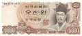 Südkorea - 5.000  Won (#045_UNC)