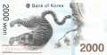 Korea, South - 2.000  Won - olympic games without folder (#058_UNC)