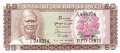 Sierra Leone - 50  Cents (#004e_UNC)