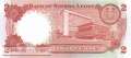 Sierra Leone - 2  Leones (#006h_UNC)