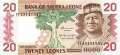 Sierra Leone - 20  Leones (#014b_UNC)