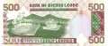 Sierra Leone - 500  Leones (#019_UNC)