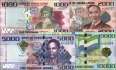 Sierra Leone: 1.000 - 10.000 Leones (4 Banknoten)