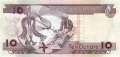 Salomonen - 10  Dollars (#027-U9_UNC)