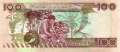 Salomonen - 100  Dollars (#030-U10_UNC)