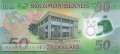 Solomon Islands - 50  Dollars - Golden Jubilee (#040_UNC)