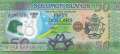 Solomon Islands - 50  Dollars - Golden Jubilee (#040_UNC)