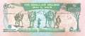 Somaliland - 5  Shillings (#001a_UNC)