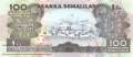 Somaliland - 100  Shillings (#005b_UNC)
